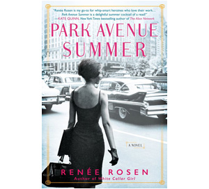 Park Avenue Summer